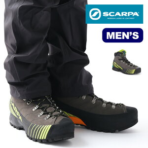 【楽天市場】スカルパ リベレ HD SCARPA RIBELLE HD メンズ SC23231 登山靴 マウンテンブーツ 縦走 登山 3