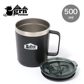 ジーアールエヌアウトドア ビアマグ500 grn outdoor BEER MUG 500 GO0441F マグ カップ 真空マグ フタ付き ステンレス 真空二重構造 保温 保冷 500ml キャンプ 【正規品】