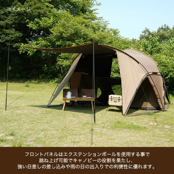 楽天市場】ヘリノックス Tac Vタープ4.0 Helinox Tac. V-Tarp4.0  