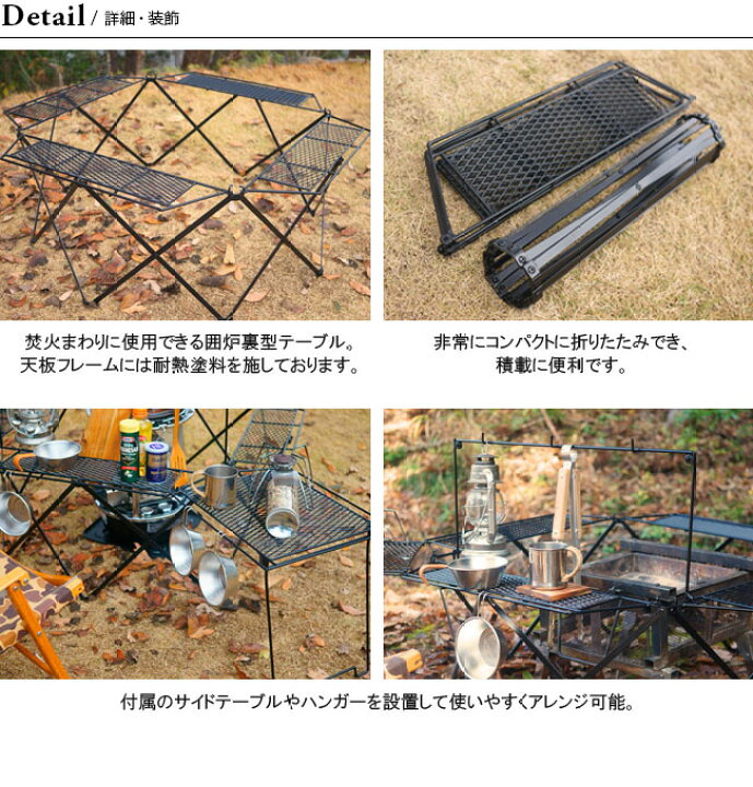 楽天市場】【SALE 50%OFF】ネイチャートーンズ オクタゴンファイア 