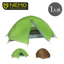 楽天市場 テント 一人用 テント テント タープ アウトドア スポーツ アウトドアの通販