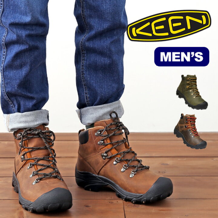 楽天市場 キーン ピレニーズ Keen Pyrenees メンズ 靴 トレッキングシューズ ブーツ ミッドカット 登山靴 防水 キャンプ アウトドア フェス 正規品 Outdoorstyle サンデーマウンテン