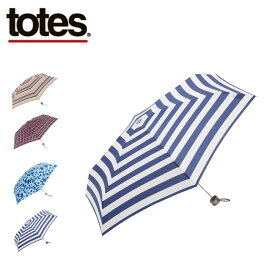 楽天市場 Totes 傘 店舗の通販