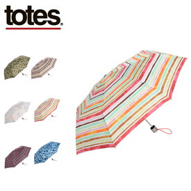 楽天市場 Totes 傘 店舗の通販