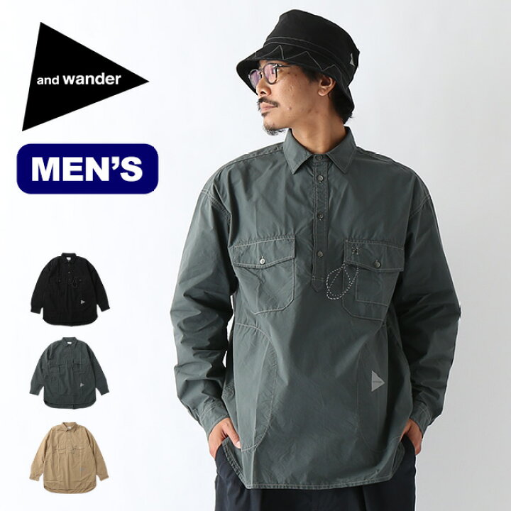 楽天市場 アンドワンダー コーデュラタイプライターシャツ And Wander Cordura Typewriter Shirt メンズ シャツ カジュアルシャツ プルオーバー トップス 長袖 キャンプ アウトドア フェス 正規品 Outdoorstyle サンデーマウンテン