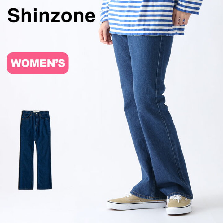 楽天市場 シンゾーン グリーンウィッチジーンズ Shinzone Greenwich Jeans レディース 18amspa01 ボトムス パンツ ジーンズ ジーパン デニム キャンプ アウトドア フェス 正規品 Outdoorstyle サンデーマウンテン 楽天市場 シンゾーン グリーンウィッチジーンズ Shinzone Greenwich Jeans レディース 18amspa01 ボトムス パンツ ジーンズ ジーパン デニム キャンプ アウトドア フェス 正規品 Outdoorstyle サンデーマウンテン