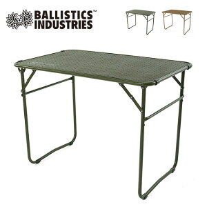 バリスティクス ローバーテーブル2 Ballistics ROVER TABLE 2 BSA-2002 テーブル 机 スタンド 折り畳み キャンプ BBQ アウトドア 【正規品】