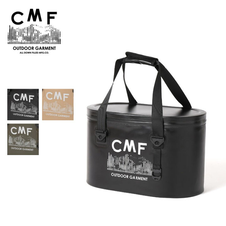 楽天市場】コムフィアウトドアガーメント フリージィ20 CMF OUTDOOR 