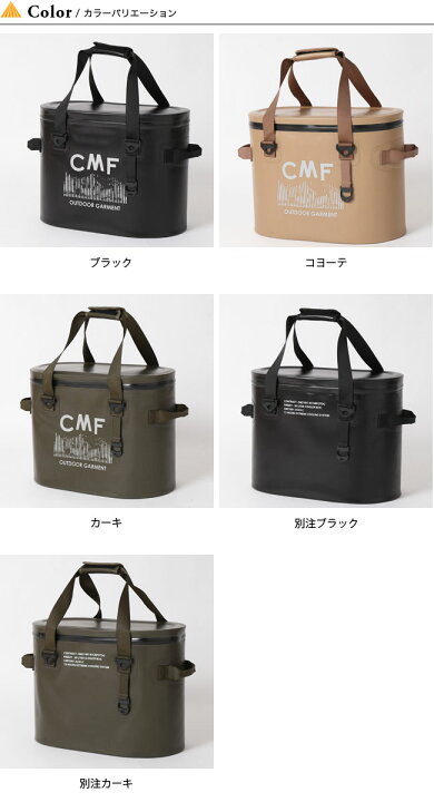 楽天市場】コムフィアウトドアガーメント フリージィ30 CMF OUTDOOR 