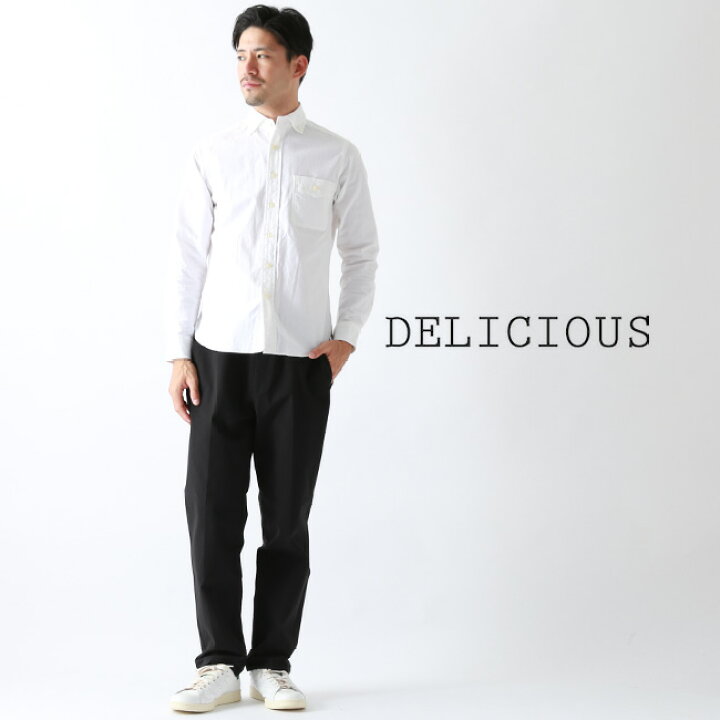 楽天市場】デリシャス トラベルパンツ DELICIOUS TRAVEL PANTS メンズ DP6958 ロングパンツ パンツ ボトムス ズボン キャンプ アウトドア フェス【正規品】 : OutdoorStyle サンデーマウンテン 楽天市場】デリシャス トラベルパンツ DELICIOUS TRAVEL PANTS メンズ DP6958 ロングパンツ パンツ ボトムス ズボン キャンプ アウトドア フェス【正規品】 : OutdoorStyle サンデーマウンテン