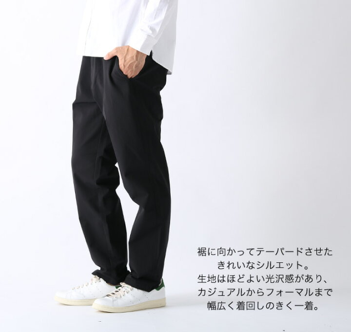楽天市場】デリシャス トラベルパンツ DELICIOUS TRAVEL PANTS メンズ DP6958 ロングパンツ パンツ ボトムス ズボン キャンプ アウトドア フェス【正規品】 : OutdoorStyle サンデーマウンテン 楽天市場】デリシャス トラベルパンツ DELICIOUS TRAVEL PANTS メンズ DP6958 ロングパンツ パンツ ボトムス ズボン キャンプ アウトドア フェス【正規品】 : OutdoorStyle サンデーマウンテン