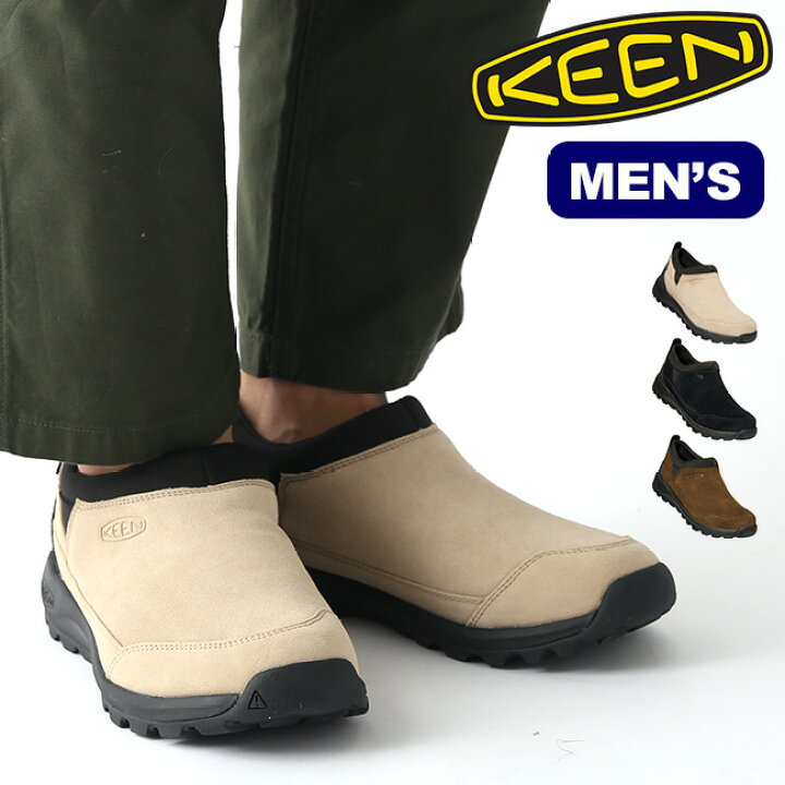 楽天市場 キーン グリーザー モック Wp Keen Glieser Moc Wp メンズ スニーカー 防水スニーカー スリップオン レザー 靴 キャンプ アウトドア フェス 正規品 Outdoorstyle サンデーマウンテン