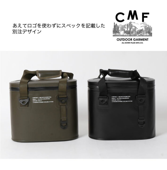 楽天市場】コムフィアウトドアガーメント フリージィ10 CMF OUTDOOR 
