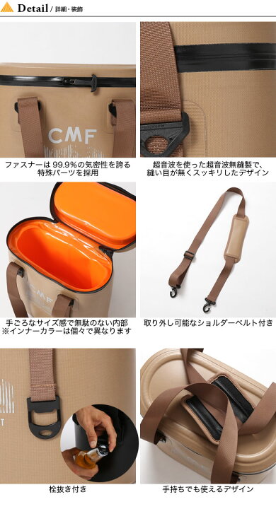 楽天市場】コムフィアウトドアガーメント フリージィ10 CMF OUTDOOR 