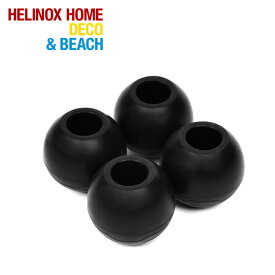 ヘリノックス HOME ボールフィート 4pcs Helinox Ball feet チェア イス ラバーチップ 脚カバー キズ防止 沈み防止 コンフォートチェア用 タクティカルチェア用 キャンプ アウトドア