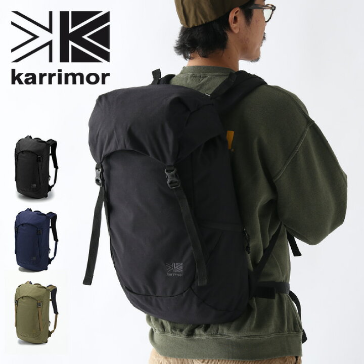 楽天市場】カリマー アーバンライト25 karrimor urban light 25 501028 
