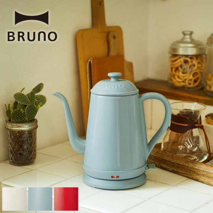 楽天市場】ブルーノ ステンレスデイリーケトル BRUNO 湯沸かし 電気 ケトル ポット キャンプ アウトドア フェス ギフト 【正規品】 : OutdoorStyle サンデーマウンテン 楽天市場】ブルーノ ステンレスデイリーケトル BRUNO 湯沸かし 電気 ケトル ポット キャンプ アウトドア フェス ギフト 【正規品】 : OutdoorStyle サンデーマウンテン