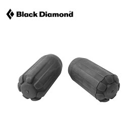 ブラックダイヤモンド ティッププロテクター Black Diamond TIP PROTECTOR BD82091 プロテクター トレッキングポール カバー キャップ 小物 交換 アクセサリー キャンプ アウトドア 【正規品】