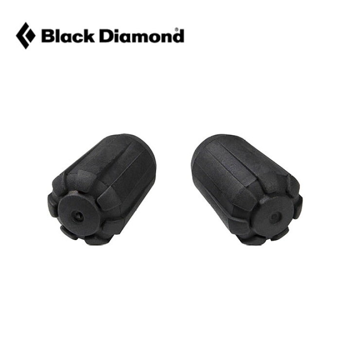楽天市場】ブラックダイヤモンド Zポールティッププロテクター Black 