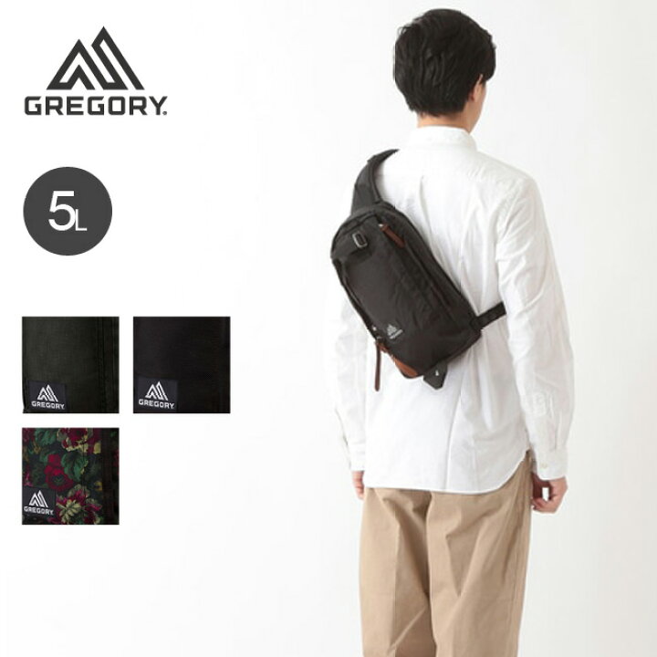 楽天市場 グレゴリー スウィッチスリング Gregory Switch Sling バッグ 鞄 ショルダーバッグ ショルダー ボディバッグ キャンプ アウトドア 正規品 Outdoorstyle サンデーマウンテン
