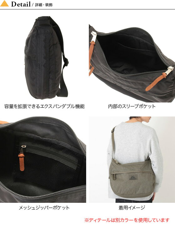 楽天市場】グレゴリー マイティーサッチェル GREGORY MIGHTY SATCHEL 