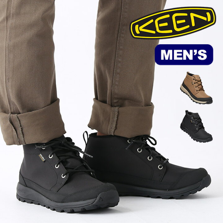 楽天市場 キーン グリーザー チャッカ ナイロン ウォータープルーフ Keen メンズ 靴 チャッカ シューズ 防水 キャンプ アウトドア フェス 正規品 Outdoorstyle サンデーマウンテン