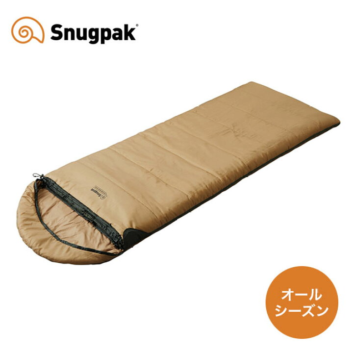 楽天市場】スナグパック ベースキャンプスリープシステム Snugpak 