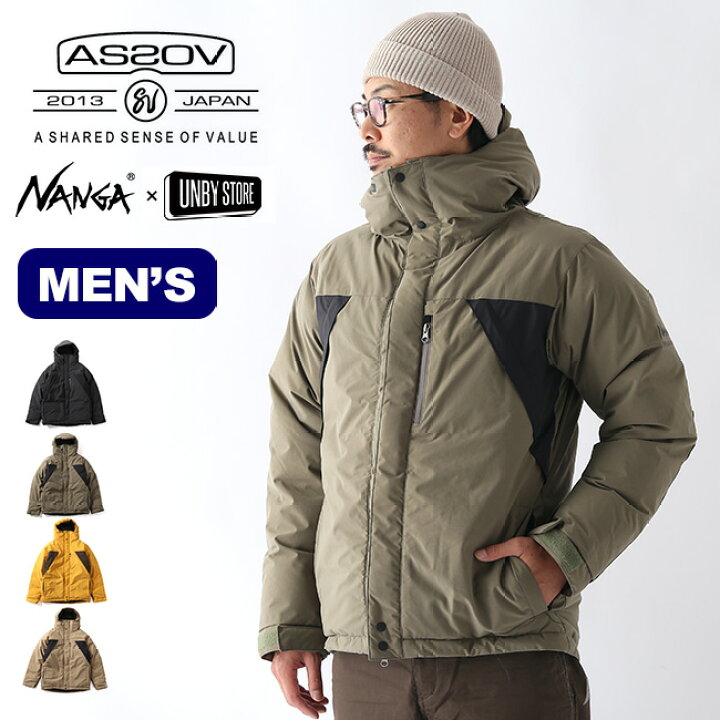 楽天市場 アッソブ ナンガ ダウンジャケット As2ov Nanga Down Jkt メンズ Ng 004 トップス アウター プルオーバー ダウンジャケット 防水 キャンプ アウトドア フェス 正規品 Outdoorstyle サンデーマウンテン