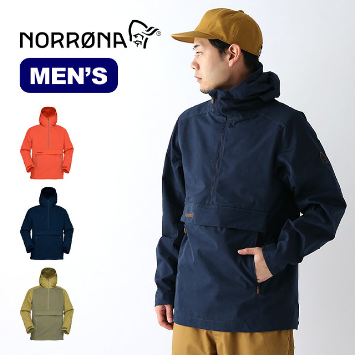 楽天市場 ノローナ スヴァルバール コットンアノラック メンズ Norrona Svalbard Cotton Anorak メンズ 2463 19 ジャケット アウター プルオーバー シェルジャケット キャンプ アウトドア 正規品 Outdoorstyle サンデーマウンテン
