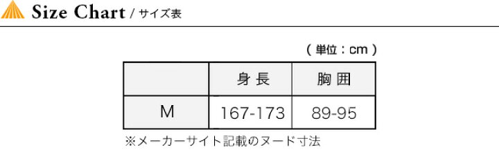 楽天市場 デサントポーズ ゴアテックスウールブルゾン Descente Pause Gore Tex Wool Blouson メンズ Dlmqjc39 ジャケット フードジャケット シェルジャケット アウター キャンプ アウトドア フェス 正規品 Outdoorstyle サンデーマウンテン