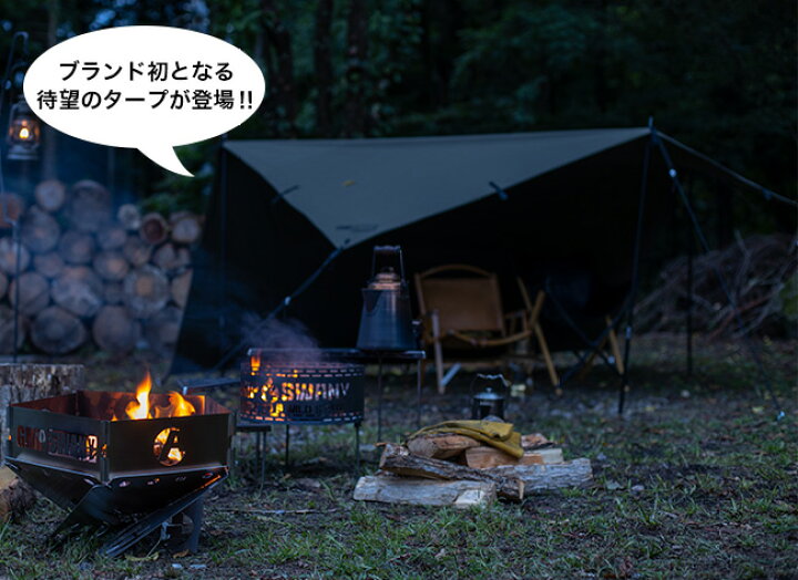 楽天市場】グリップスワニー ファイヤープルーフGSタープ GRIP SWANY  