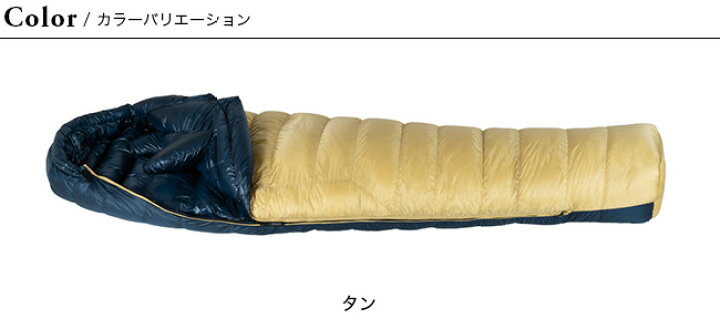 楽天市場】イスカ エア ドライト 670 ISUKA Air Dryght 670 151614 