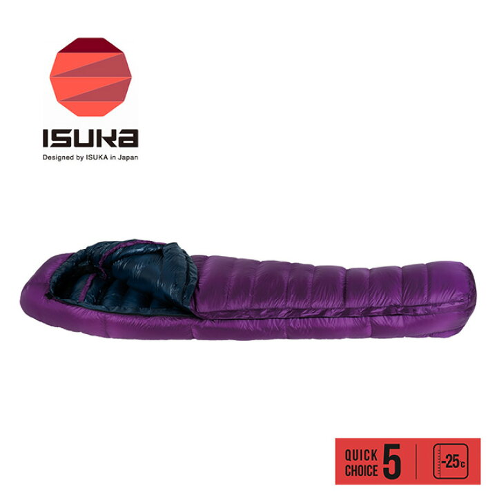 楽天市場】イスカ エア プラス 810 ISUKA Air Plus 810 152532  