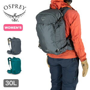 登山 リュック 30lの通販 価格比較 価格 Com 登山 リュック 30lの通販 価格比較 価格 Com