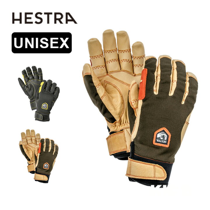楽天市場】ヘストラ エルゴ グリップアクティブ HESTRA ERGO GRIP 