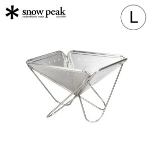 ySALE 10%OFFzXm[s[N Α L snow peak ST-032RS ^Lr  Α Lv o[xL[ O o[xL[pi R BBQ d Y Lvpi AEghA AEghAMA
