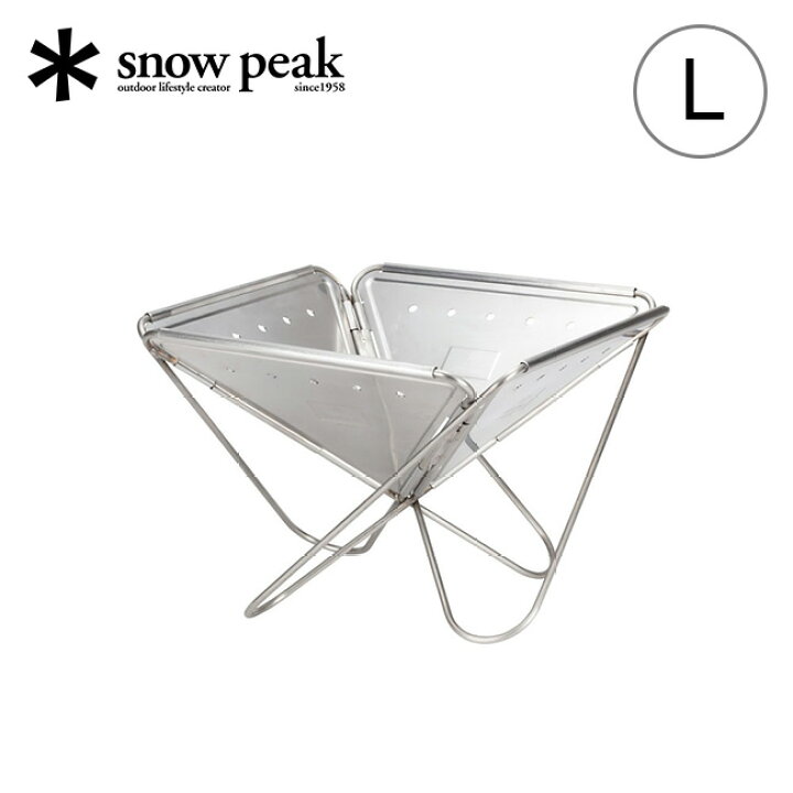 楽天市場】スノーピーク 焚火台 L snow peak ST-032RS タキビ 焚き火 