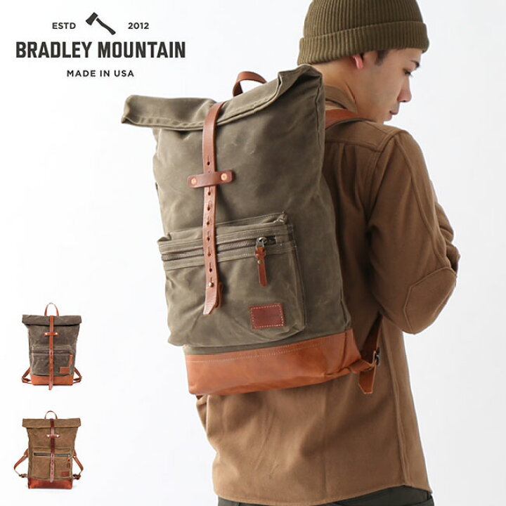 楽天市場】ブラッドリーマウンテン バイオグラファーBRADLEY MOUNTAIN  