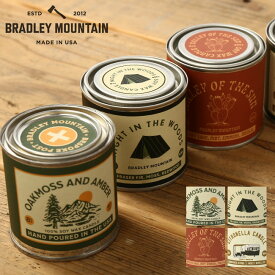 ブラッドリーマウンテン キャンドル BRADLEY MOUNTAIN Candle キャンドル ロウソク 蝋燭 キャンプ アウトドア インテリア 雑貨 アウトドアリビング ギフト