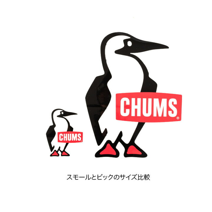 264円 定休日以外毎日出荷中 Chums チャムス Car Sticker Booby Bird Small カー