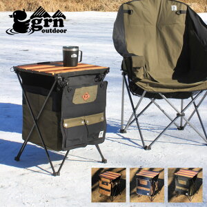 yXg1_zW[A[GkAEghA ډBTChe[u grn outdoor MEKAKUSHI SIDE TABLE GO0467F  |Pbgt A~ ܂ Lv