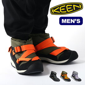楽天市場 キーン スノーブーツ メンズの通販