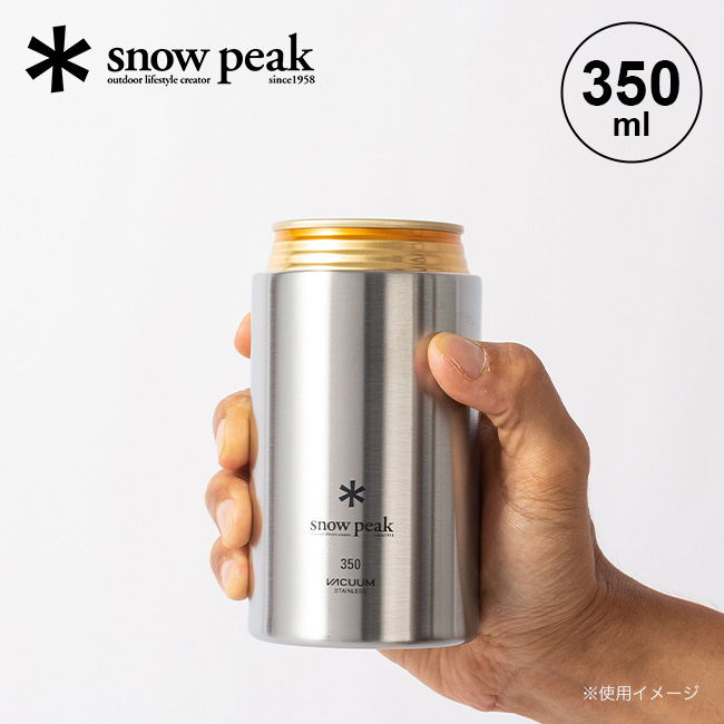 スノーピーク 缶クーラー350 snow peak Can Cooler 350 TW-355 ステンレスタンブラー カップ コップ 缶保冷  350ml缶 キャンプ アウトドアリビング フェス 【正規品】 | OutdoorStyle サンデーマウンテン