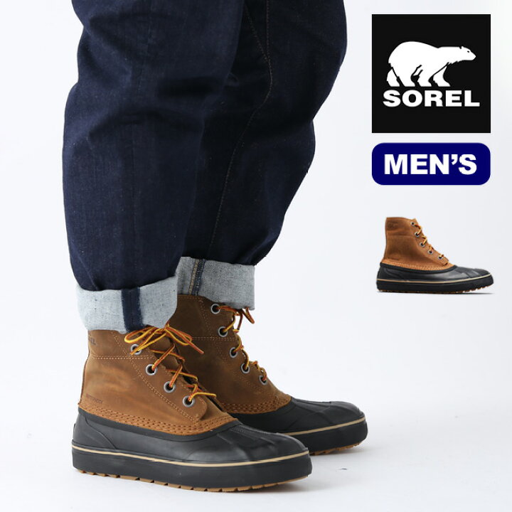 楽天市場 Sale 30 Off ソレル シャイアンメトロレースwp メンズ Sorel Cheyanne Metro Lace Wp ブーツ スノー ブーツ ショートブーツ 防水 タウン キャンプ アウトドア 正規品 Outdoorstyle サンデーマウンテン