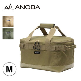 アノバ マルチギアボックス M ANOBA Multi gearbox M バッグ ボックス ギア入れ トラベル 旅行 キャンプ アウトドア フェス 【正規品】