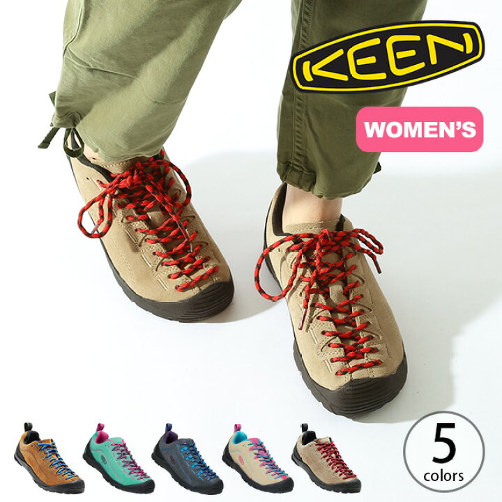楽天市場 キーン ジャスパー Keen Jasper ウィメンズ レディース スニーカー シューズ 靴 トレッキングシューズ アウトドアスニーカー キャンプ 正規品 Outdoorstyle サンデーマウンテン