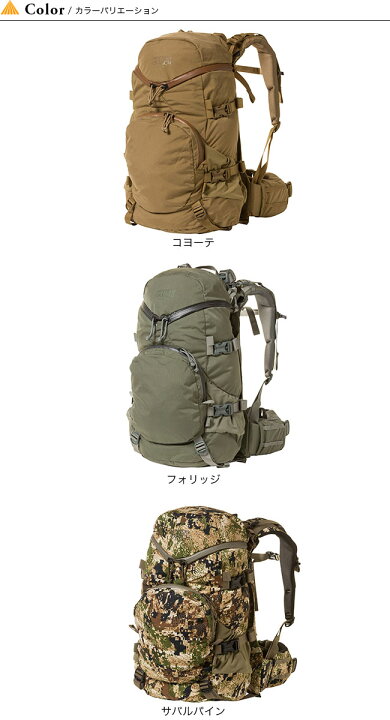 レア！生産終了品 MYSTERY RANCH POP-UP 28（楽天市場】ミステリー 