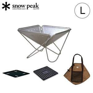 ΃fr[ɂ Xm[s[N Α L X^[^[Zbg snow peak SET-112S ^Lr  Α Lv o[xL[ O o[xL[pi R BBQ d Y Lvpi A