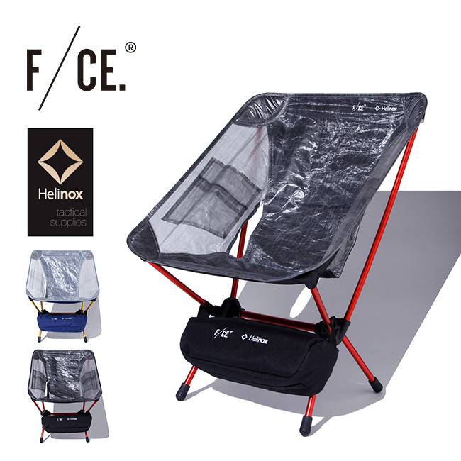 エフシーイー×ヘリノックス タクティカルチェアダイニーマ F/CE.×Helinox Tactical Chair Dyneema イス チェア 椅子  キャンプ アウトドア 【正規品】 | OutdoorStyle サンデーマウンテン