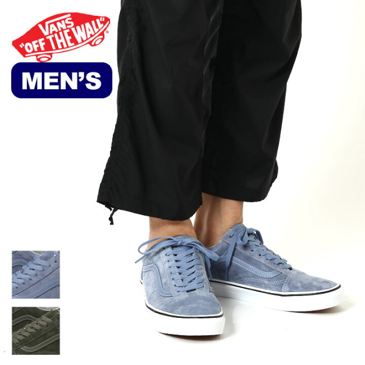 楽天市場 ヴァンズ オールドスクール Vans Old Skool メンズ Vn0a3wkt 靴スニーカー シューズ ハイキング キャンプ アウトドア フェス 正規品 Outdoorstyle サンデーマウンテン